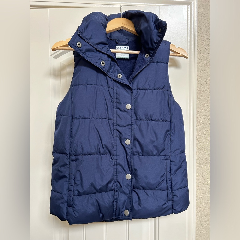 SOLD Old Navy quilted puffer vest